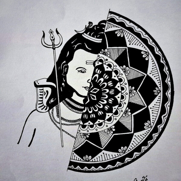 the trishul & the center